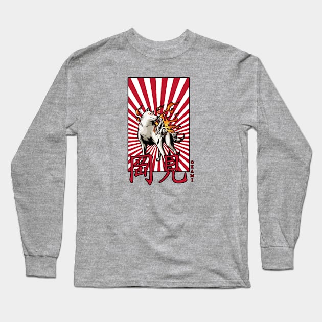 Okami Sunburst Long Sleeve T-Shirt by dankdesigns